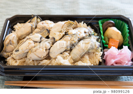 かきめし弁当 かきめし弁当 98099126