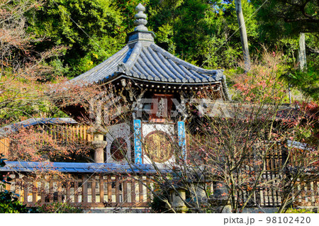 京都、黄檗宗萬福寺の真空塔 98102420