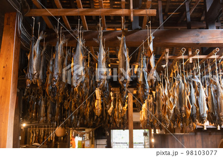 鮭の街　村上 98103077