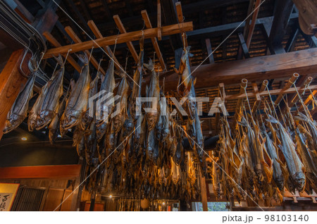 鮭の街　村上 98103140