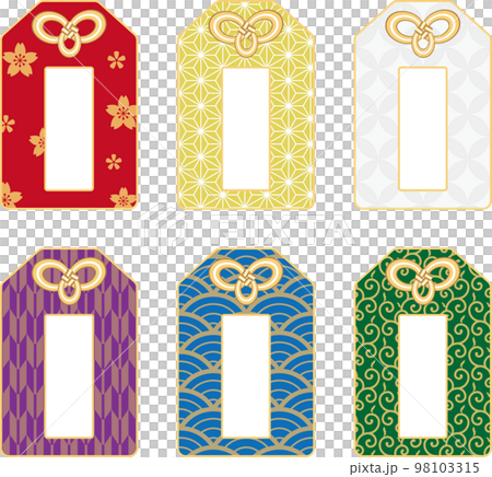 カラフルな和柄のお守り袋のベクターイラストセット 98103315