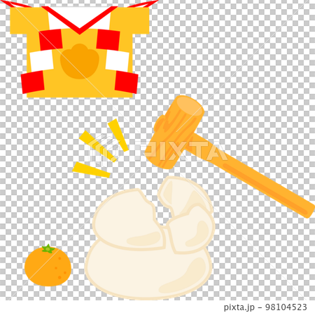 Kagami-mochi cracked with a mallet, kagami-biraki Kagami-mochi cracked with a mallet, kagami-biraki 98104523