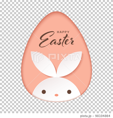 Egg-shaped frame for Easter Egg-shaped frame for Easter 98104864