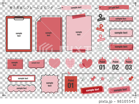 Frame and Heading Set Pink 3 98105545