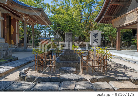 福岡 筥崎宮 境内の筆塚 福岡 筥崎宮 境内の筆塚 98107178