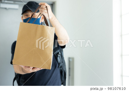 デリバリーイメージ 98107610