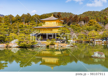 ☆稀少残り1つ☆ 世界遺産 国宝 鹿苑寺 金閣 1/75 完成済み