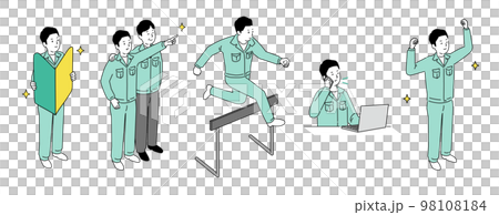 ビジネス、いろいろな作業服の男性のイラストセット、ベクター 98108184