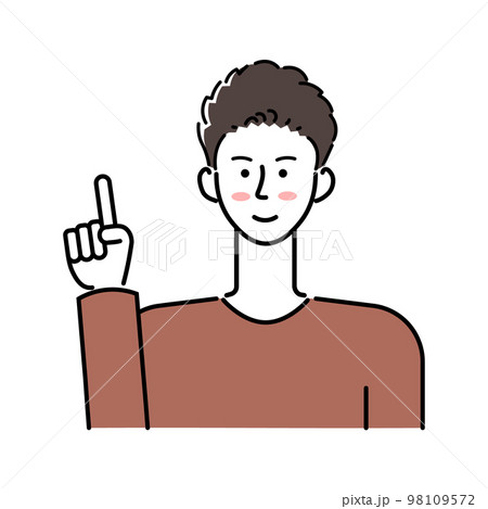 男性 人差し指 アドバイス 男性 人差し指 アドバイス 98109572