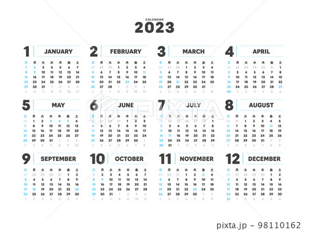 2023年のシンプルな年間カレンダー - 日曜始まり・12ヶ月・1年分 - 日本の祝日 - A版比率 2023年のシンプルな年間カレンダー - 日曜始まり・12ヶ月・1年分 - 日本の祝日 - A版比率 98110162