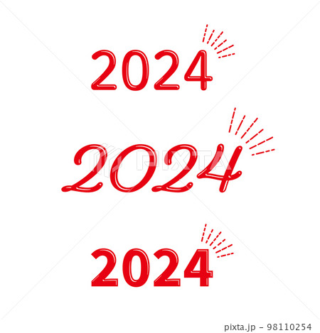 2024 シンプルなロゴ風の立体的なデザイン文字セット 赤 98110254