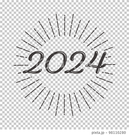 2024 シンプルなロゴ風の立体的な文字と太陽フレーム 白黒 98110280