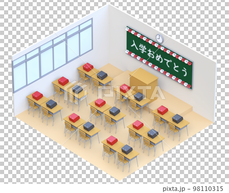 A decorated classroom welcoming elementary school students with blessings A decorated classroom welcoming elementary school students with blessings 98110315