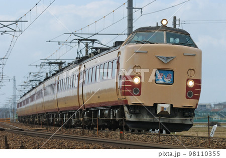 北陸本線　加賀笠間ー美川　JR西日本　485系　A03編成（京都）　雷鳥 98110355
