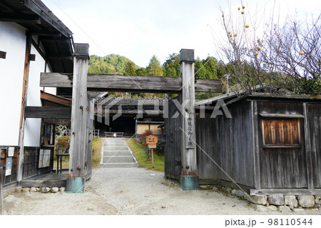 妻籠宿御本陣 妻籠宿 長野県 妻籠宿御本陣 妻籠宿 長野県 98110544