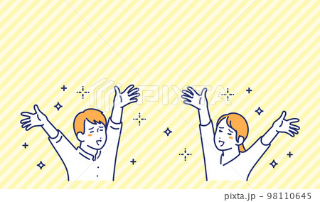 喜ぶ若い男女のシンプルなベクターイラスト素材 98110645