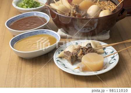 香川のおでん 98111010