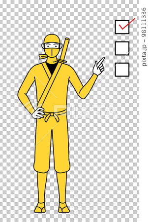 一個穿著忍者服裝的男人指著清單 98111336