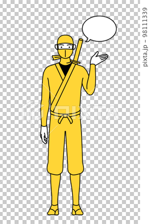 一個穿著忍者服裝的男人用講話泡泡給予指導 98111339