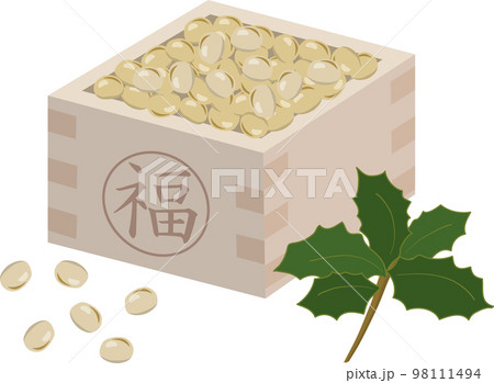 節分 大豆とヒイラギ 節分 大豆とヒイラギ 98111494