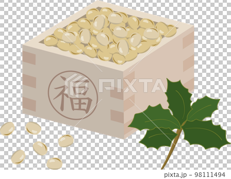 節分 大豆とヒイラギ 節分 大豆とヒイラギ 98111494