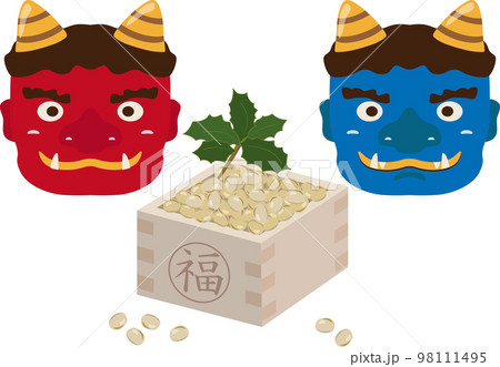 節分 豆と鬼 ヒイラギ付き 節分 豆と鬼 ヒイラギ付き 98111495