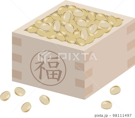 節分　大豆 98111497