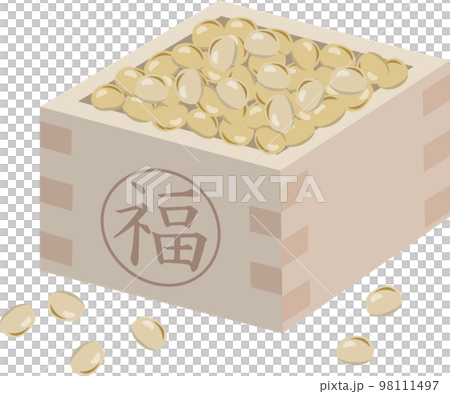 節分　大豆 98111497