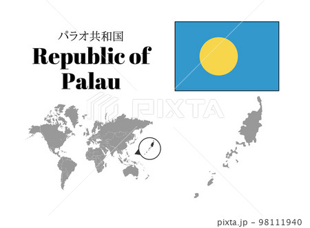 パラオ　国旗/地図/領土