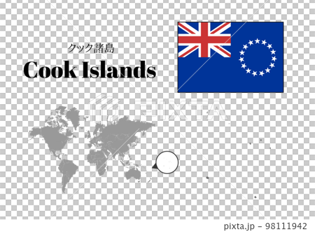 Cook Islands Flag/Map/Territory 98111942
