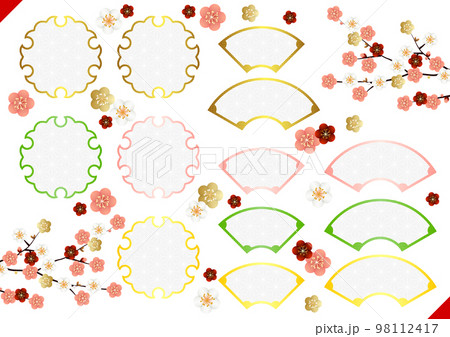 春の和柄フレームセット 98112417