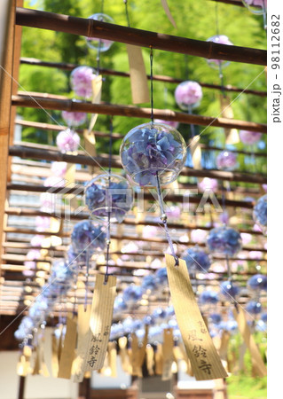 風鈴　あじさい 98112682