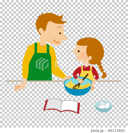 一緒に料理を作る父親と子供のイラスト素材 98113885