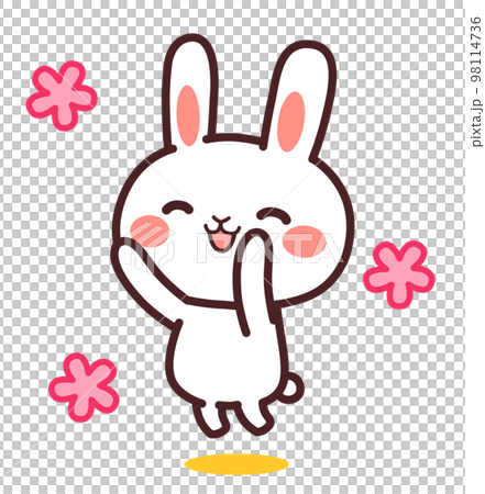 飛んで喜ぶ兎のかわいいキャラクター　イラスト素材 98114736