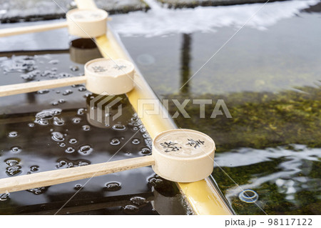 冬の土津神社 手水舎 福島県猪苗代町 冬の土津神社 手水舎 福島県猪苗代町 98117122