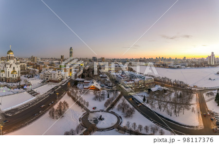 Winter Yekaterinburg and Temple on Blood in beautiful blue clear sunset. Aerial view of Yekaterinburg, Russia. Translation of the text on the temple 98117376