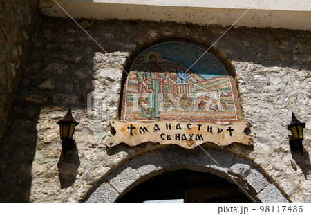 View to Saint Naum Monastery, Ohrid, North Macedonia View to Saint Naum Monastery, Ohrid, North Macedonia 98117486