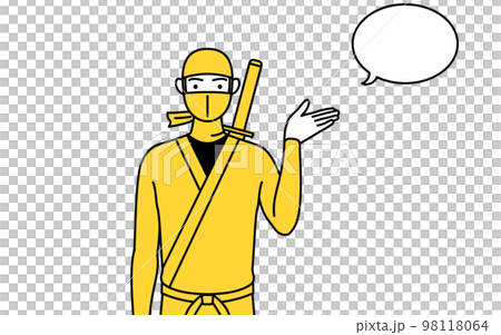 ふきだしつき、案内をする忍者のコスプレをした男性 ふきだしつき、案内をする忍者のコスプレをした男性 98118064