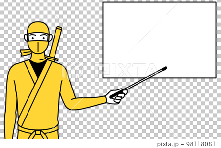 一個穿著忍者服裝的男人用指點桿指著白板 98118081