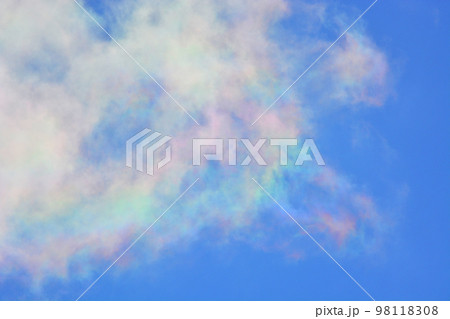 彩雲 彩雲 98118308