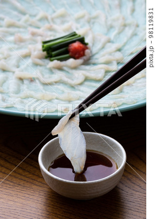 ふぐ刺し 98119831