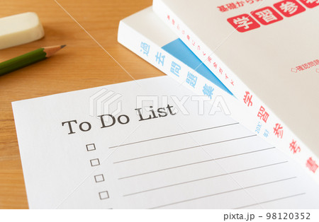 To Do リスト　やることリスト　教育 98120352