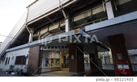 JR大和路線の東部市場前駅 98121405