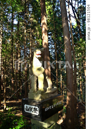 埼玉県寄居町風布のパワースポット　釜山神社 98121504