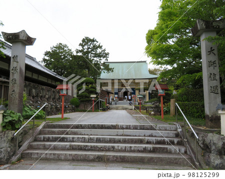 観自在寺本堂(四国霊場40番札所) 観自在寺本堂(四国霊場40番札所) 98125299