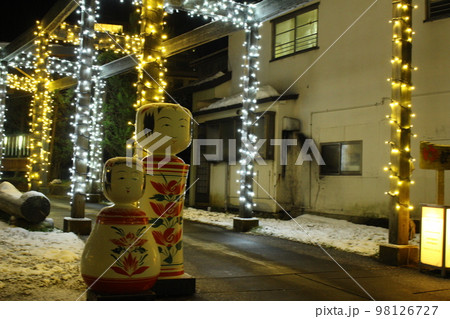 鳴子温泉郷の巨大こけし 鳴子温泉郷の巨大こけし 98126727