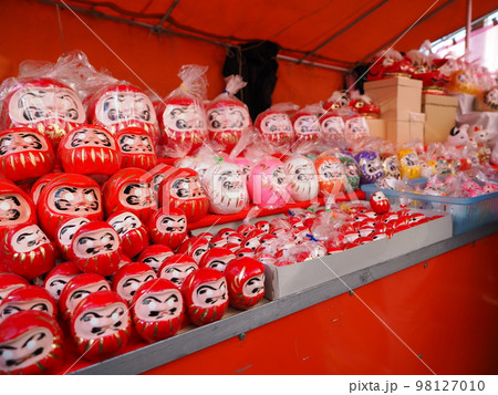 前橋　初市まつりの出店 98127010