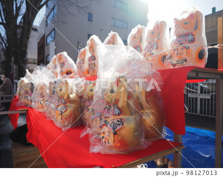 前橋　初市まつりの出店 98127013