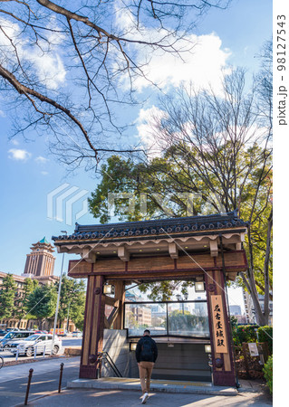 名古屋市営地下鉄「名古屋城」駅、「市役所」駅から駅名称変更〈愛知県名古屋市〉 98127543