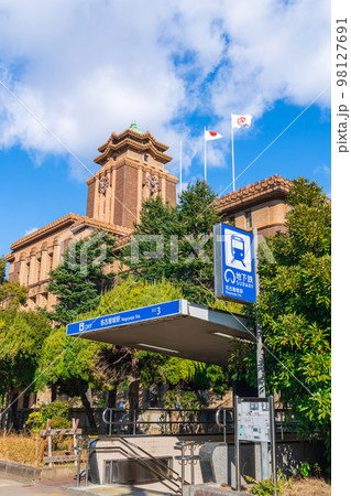 名古屋市営地下鉄「名古屋城」駅、「市役所」駅から駅名称変更〈愛知県名古屋市〉 98127691